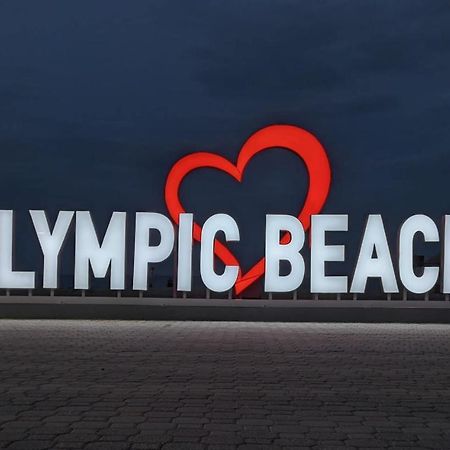 Luxury Equiped Apartment - Olympic Beach Экстерьер фото