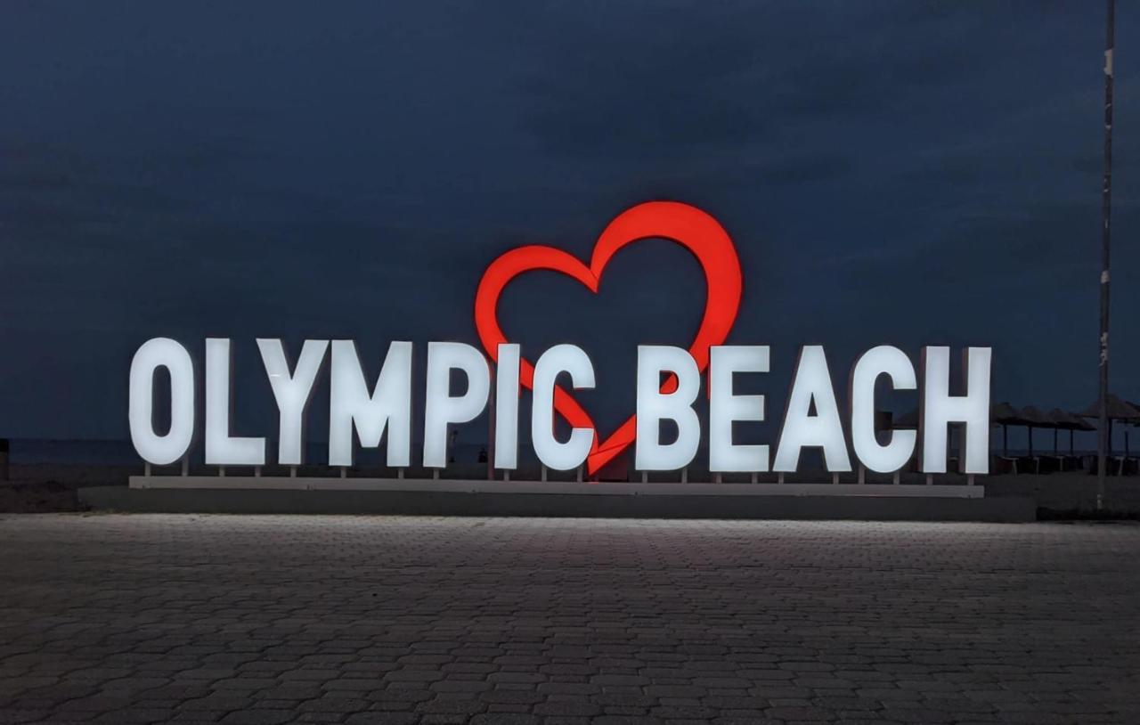Luxury Equiped Apartment - Olympic Beach Экстерьер фото